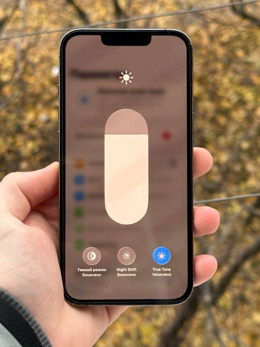 Айфон, 13 Про, 256гб, акб-87%, Номер 8