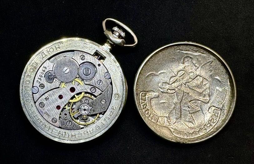 Продажа эксклюзивных карманных часов.
