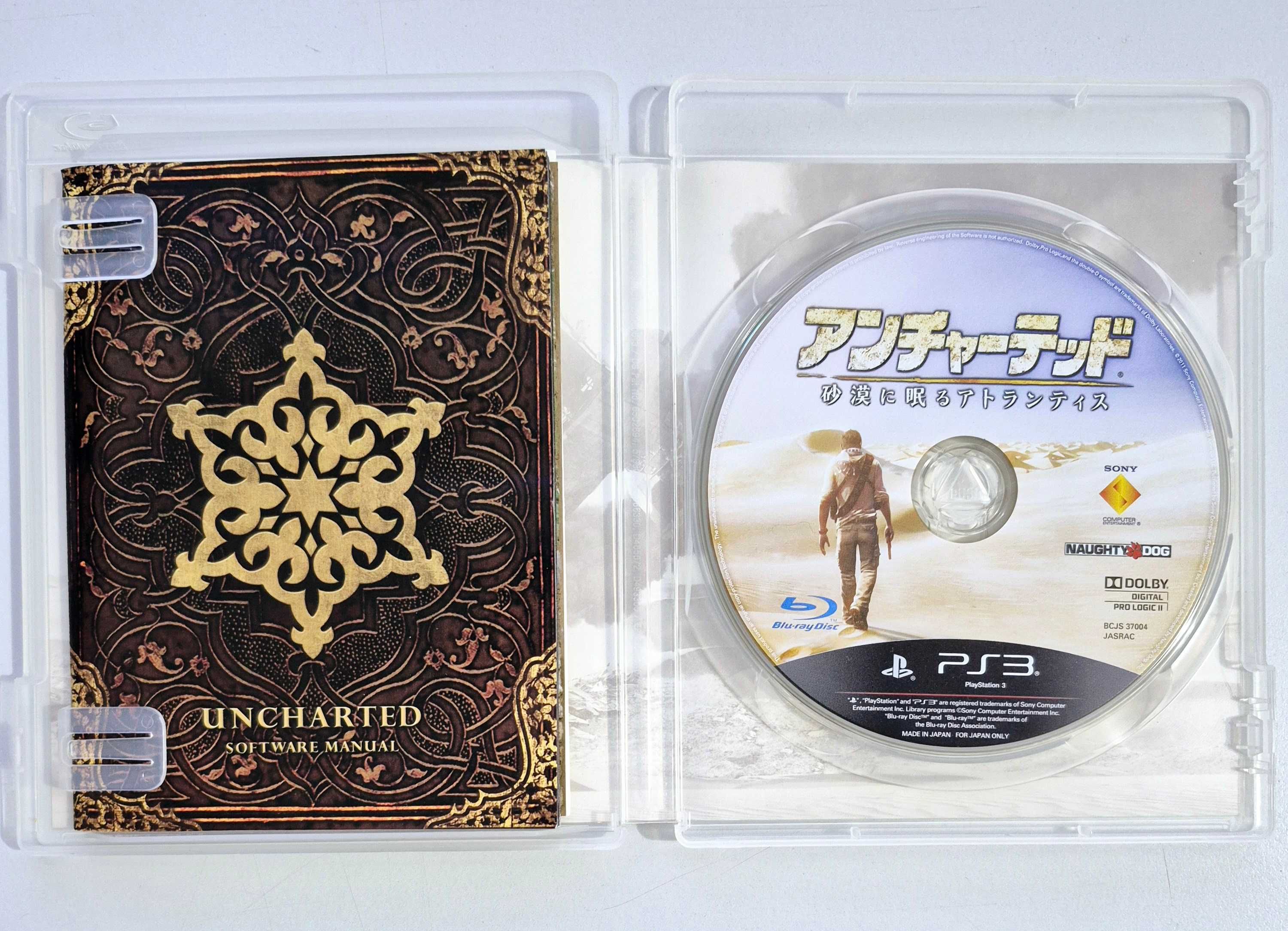 Uncharted 3: Sabaku ni Nemuru Atlantis / PS3 [JPN]
