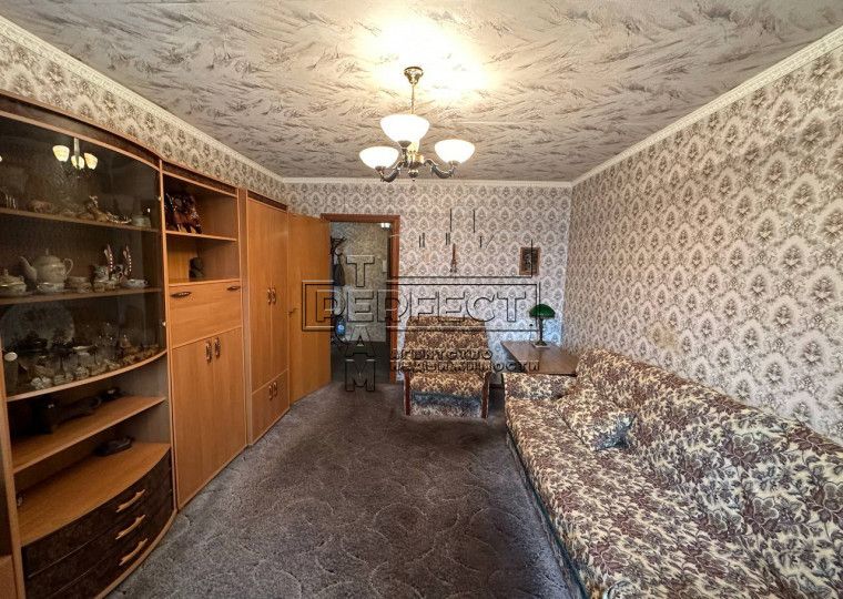 Продаж 2к квартири Григоренко 39 / Григоренка 39 (проспект)