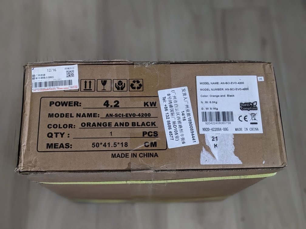 Продаємо оригінальні гібридні інвертори Anern 4.2 KW