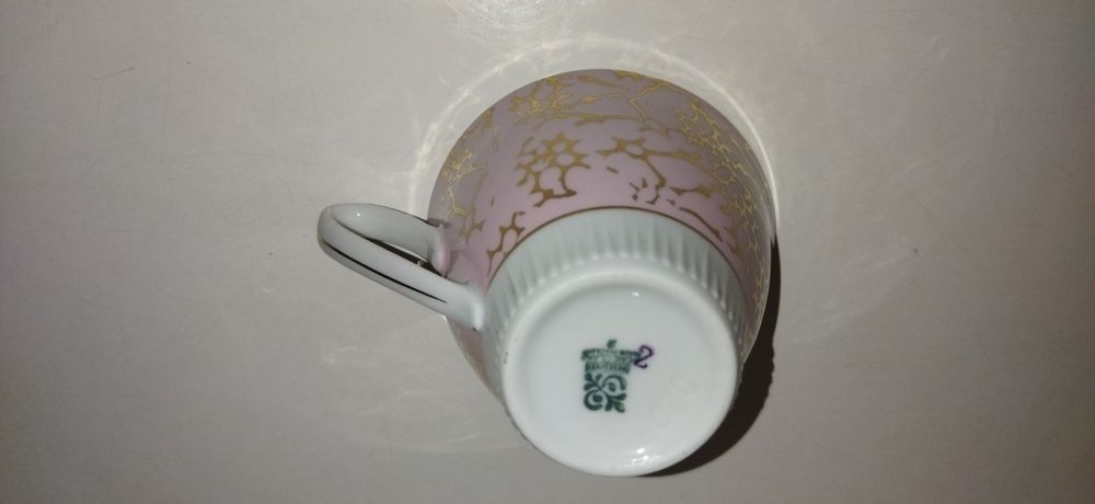 PRL duża filiżanka Carry Włocławek i inne