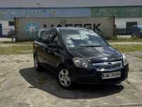 Opel Zafira 1.8 LPG/7-osobowy/tempomat/klima/alu/podgrzewane fotele/