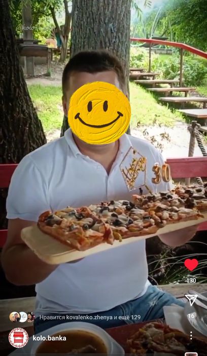 Будинок на березі річки