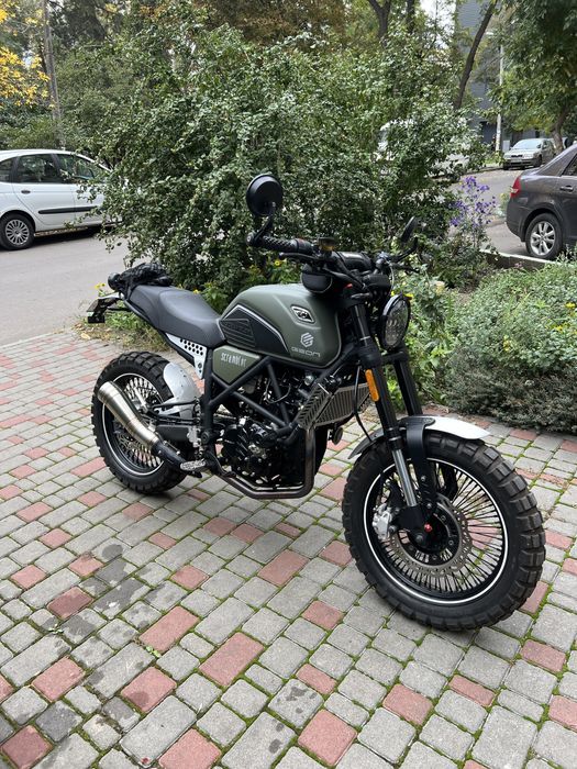 Geon Scrambler 300