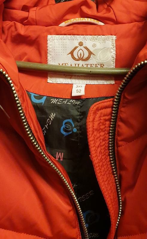 Женская фирменная куртка пуховик Meajiateer 52-54 размер с мехом