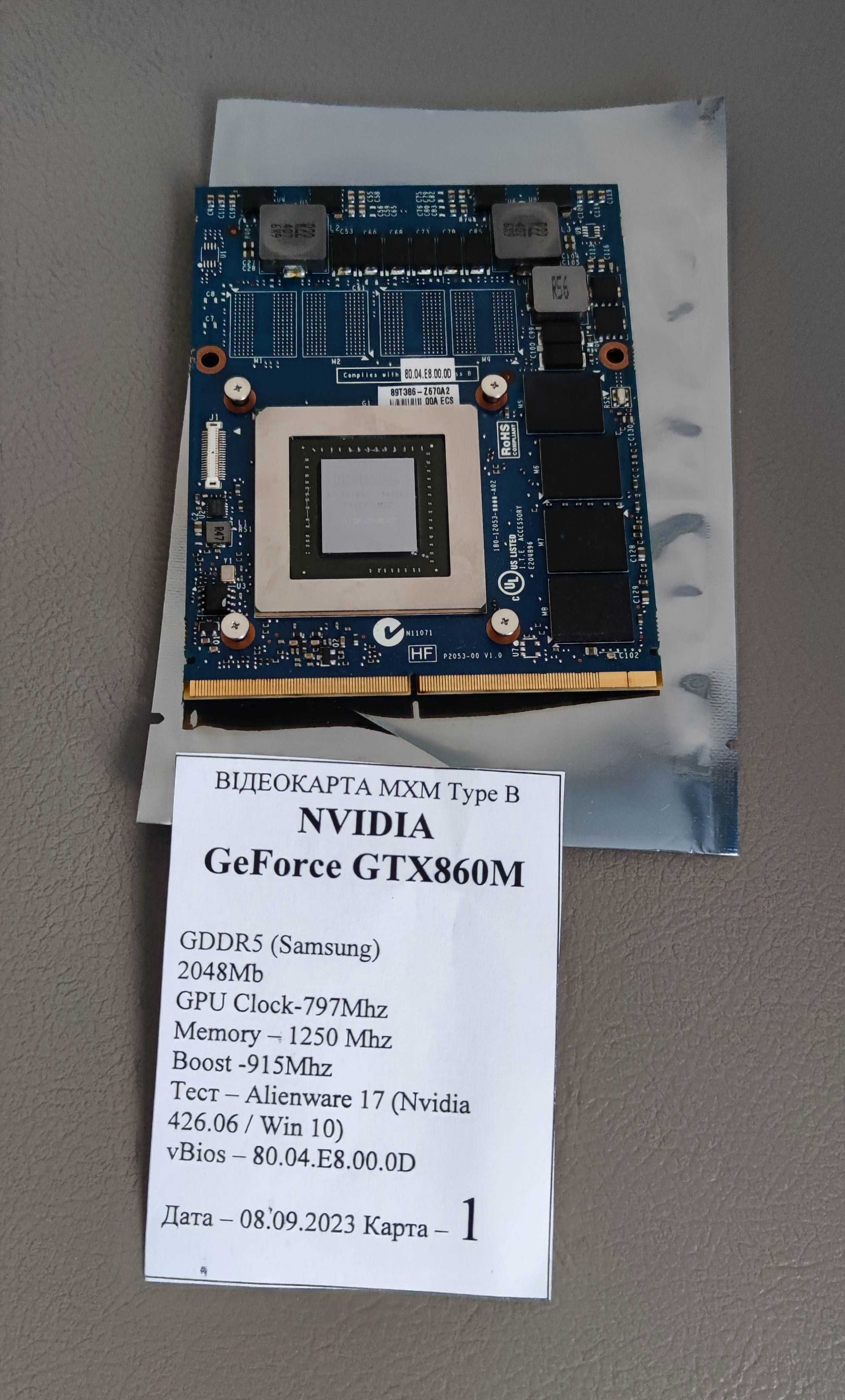 Видеокарта для ноутбука Nvidia GeForce GTX 860m 2Gb GDDR5 MXM B