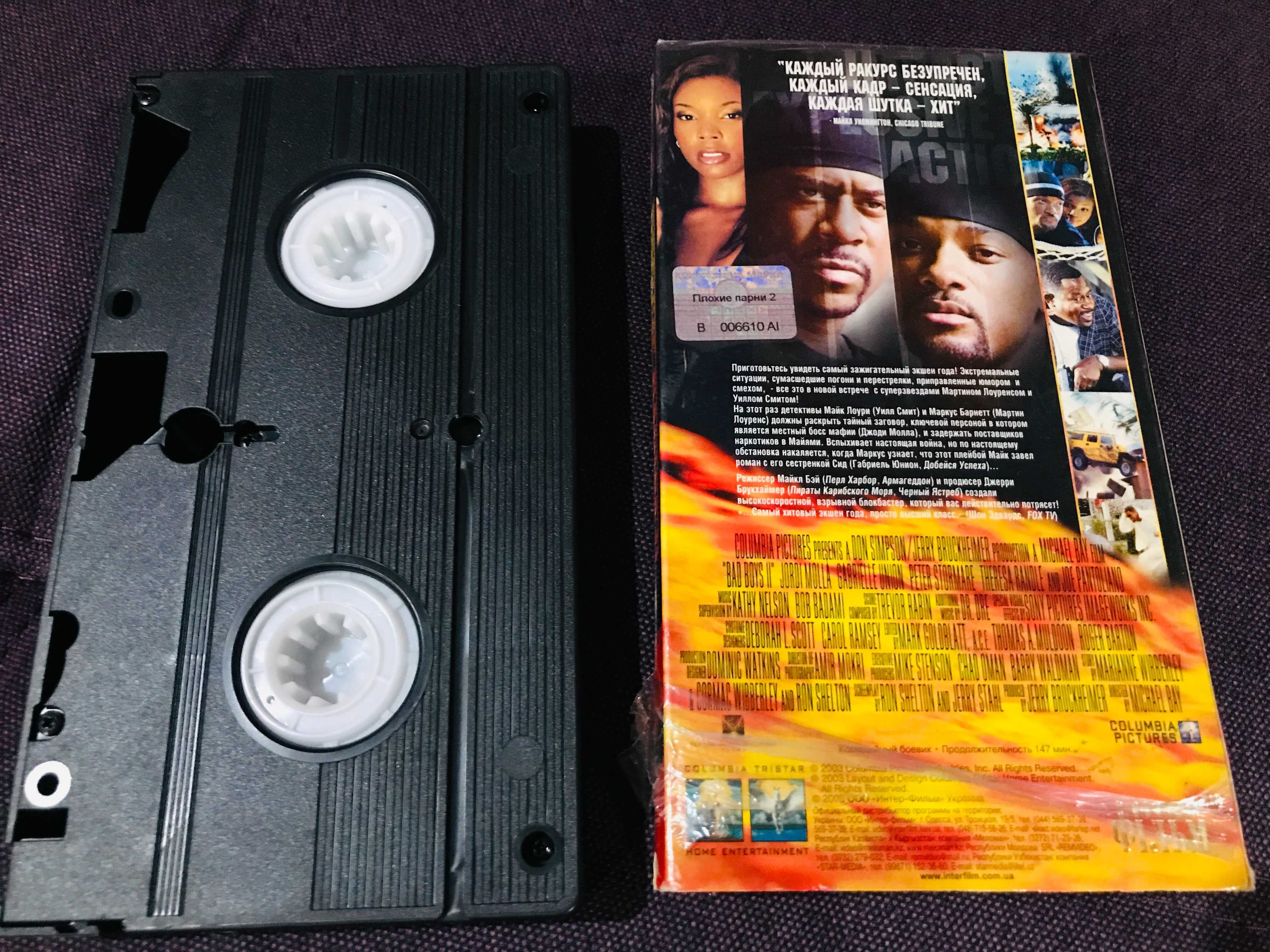 Видеокассета VHS фильм Плохие парни 2 Bad Boys II Уилл Смит