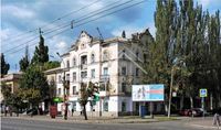 Продаж 3к квартири в центрі міста по вул. Гагаріна