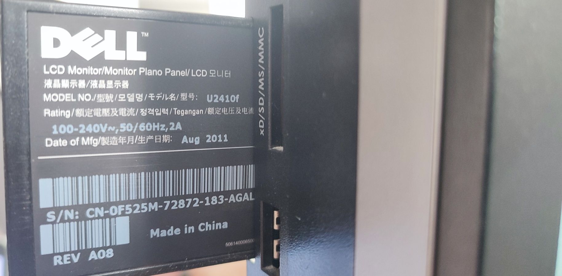 Monitor Dell U2410f