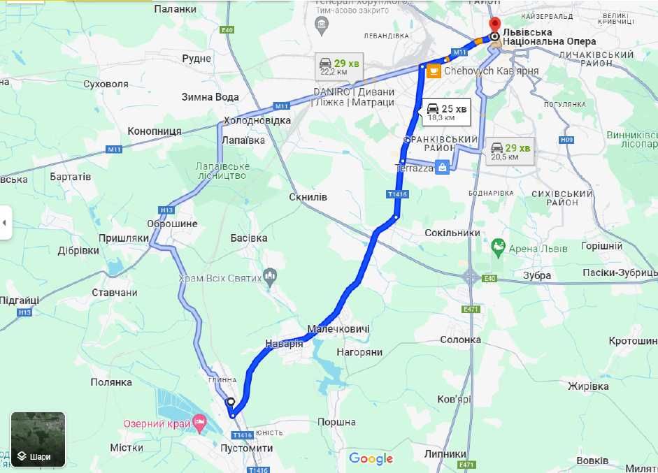 Продаж комерційної ділянки у Пустомитівському районі