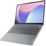 NOWY Laptop LENOVO IdeaPad Slim 3 16IAH8/ i5 / Podświetlana klawiatura
