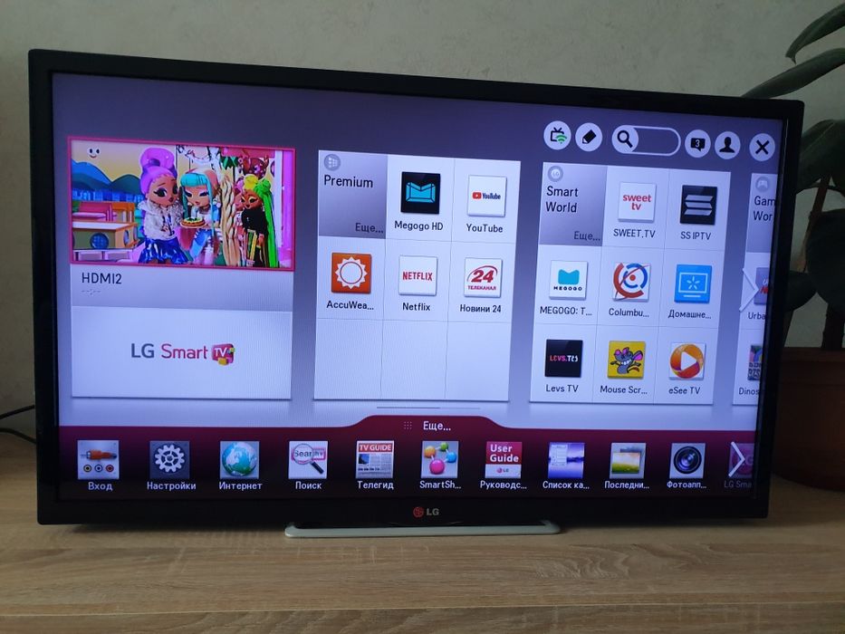 Smart TV. LG 32"  диагональ. Wi-Fi.