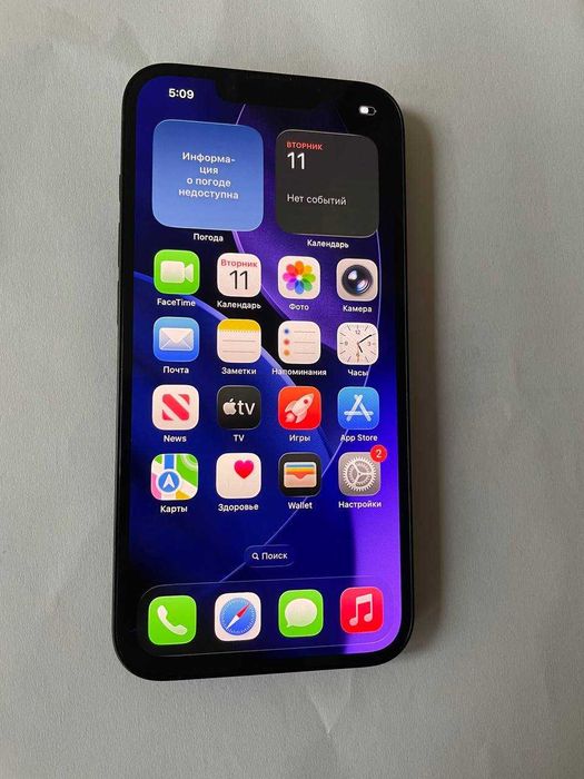 IPhone 16E 128 Gb Esim NEW