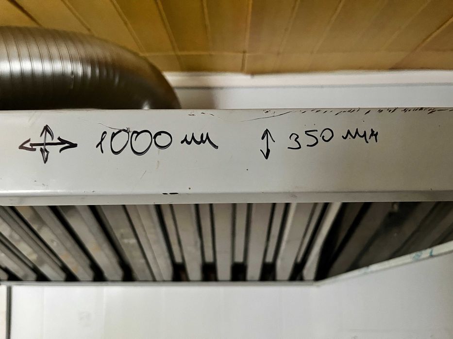 Unox XEFT-04HS-ELDP б/у