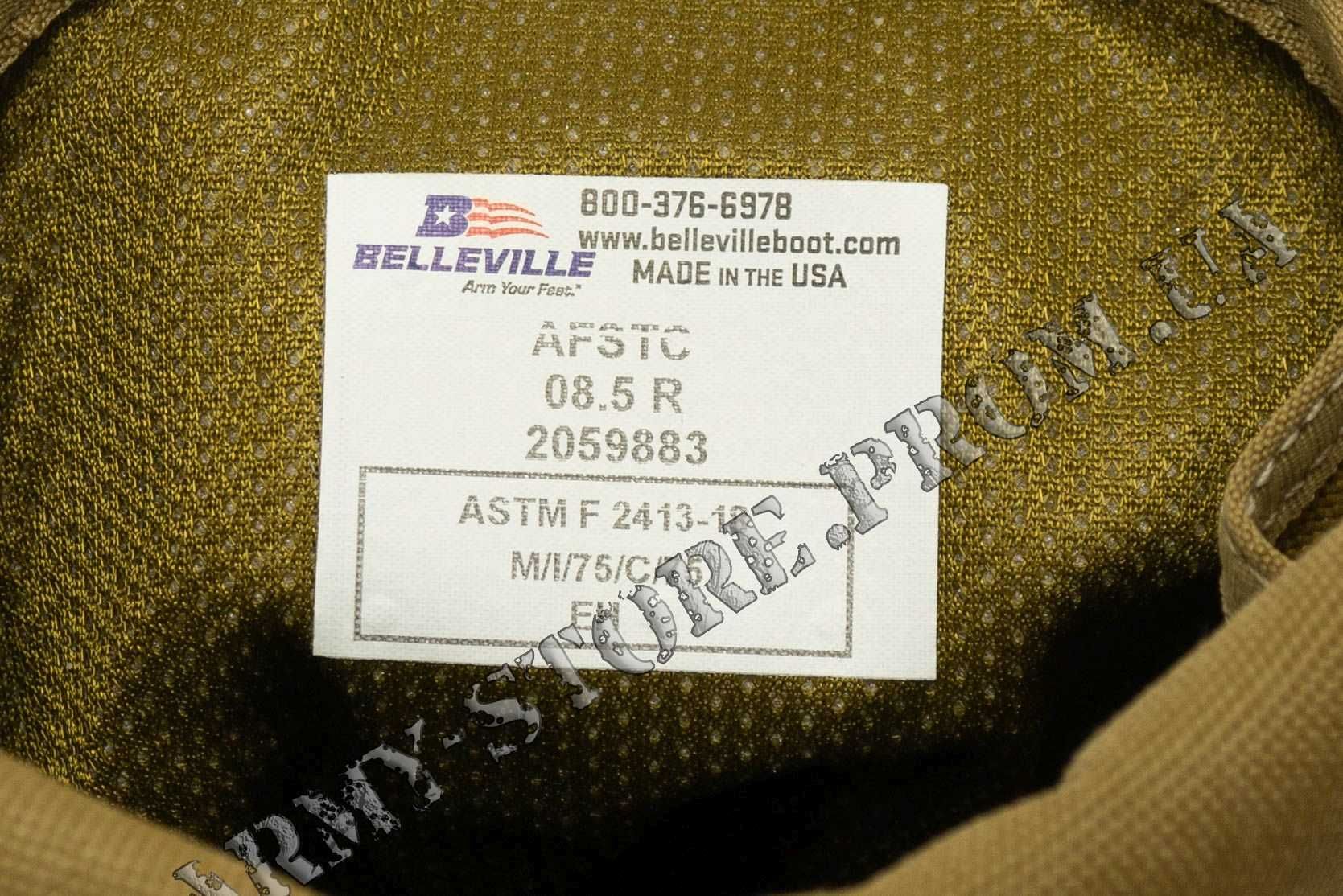 Літні берці армії США Belleville AFSTC