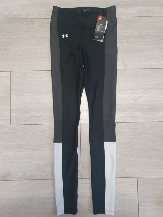 Legginsy damskie sportowe Under Armour XS