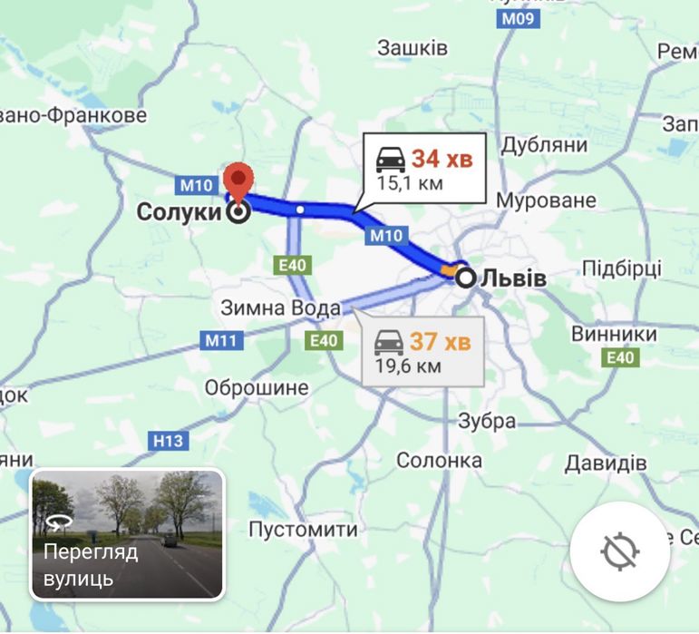 Прожаж землі Солуки (напрямок Яворова ),поруч Львів