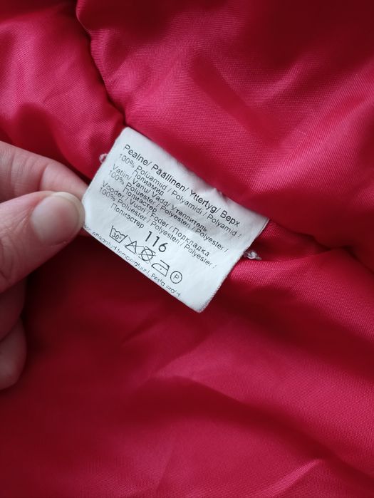 Куртка Lenne зимова,класна, для дівчинки!