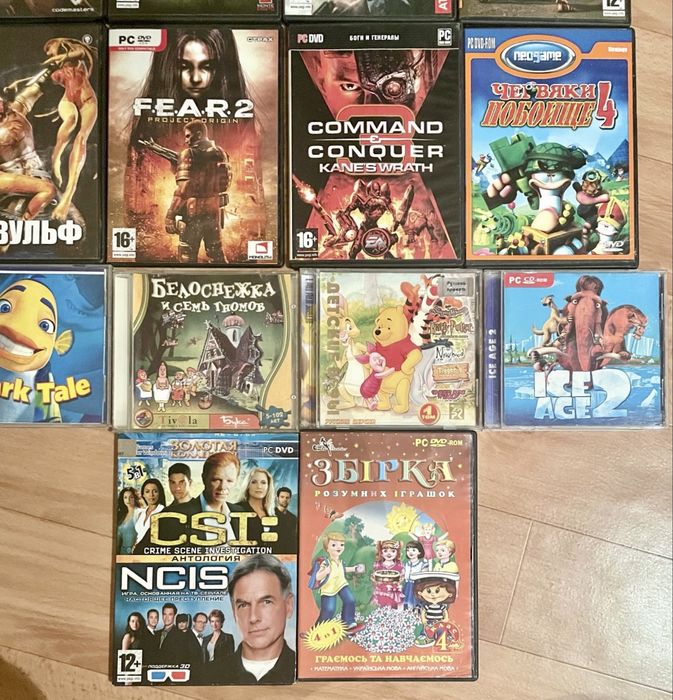 Раритетні компʼютерні ігри на CD, DVD