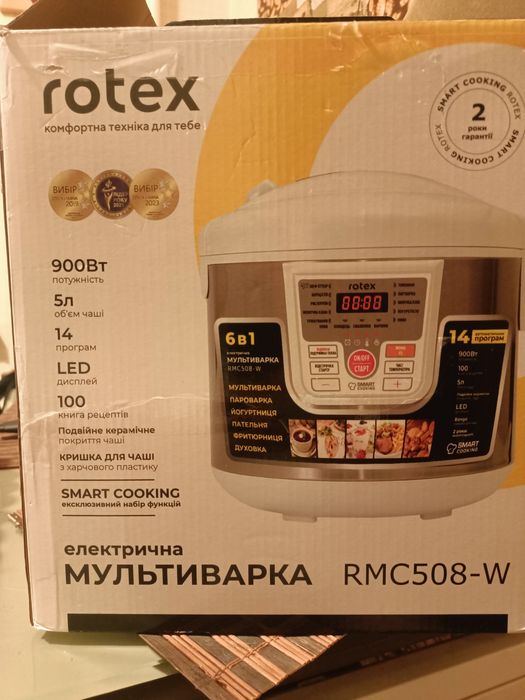 Мультиварка Rotex RMC508-W