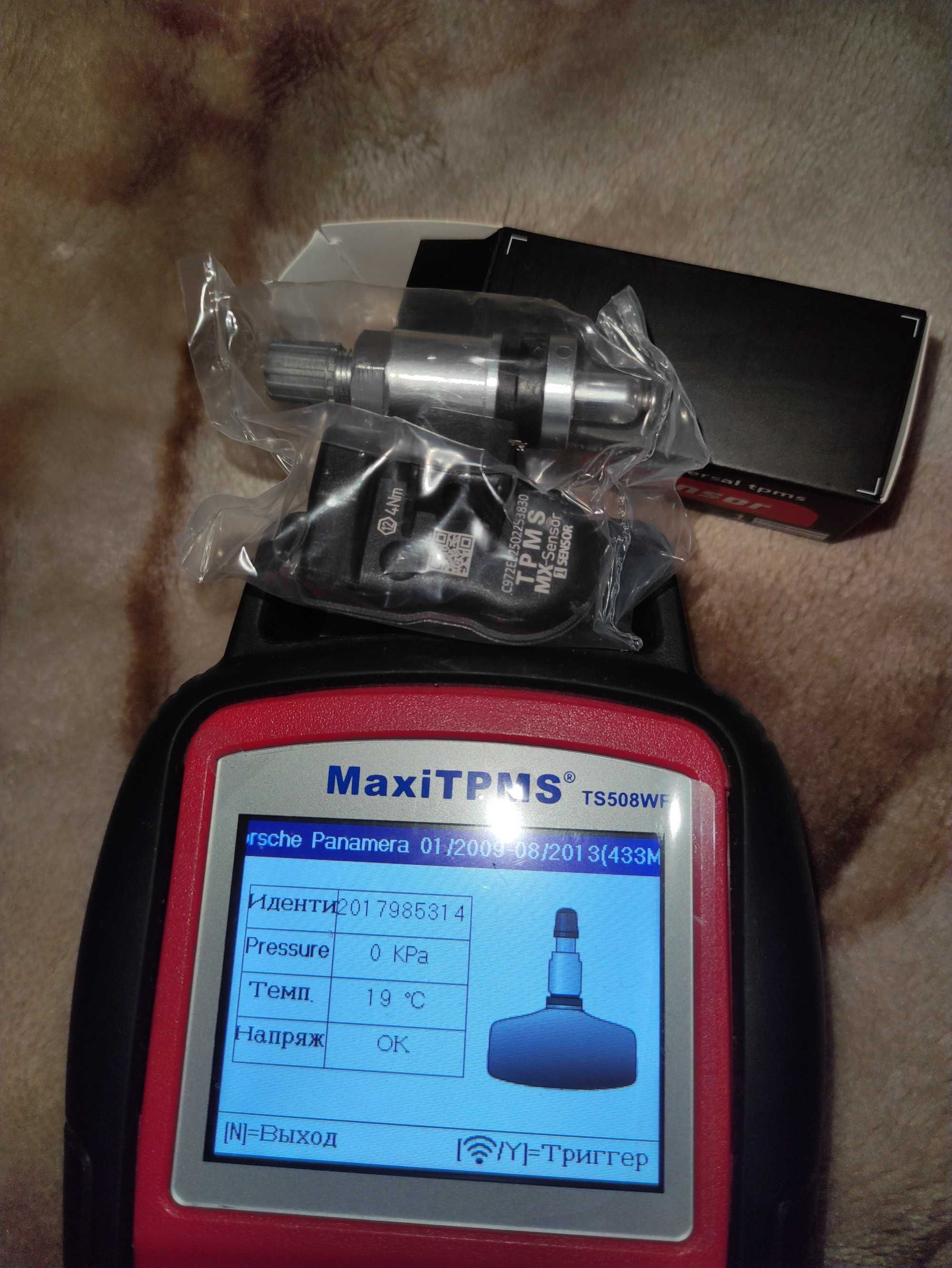 Підбір, підвязка датчиків тиску шин TPMS Autel для авто 315/433 МГц