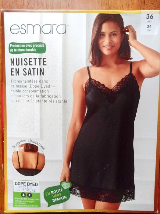 Нічна сорочка атлас