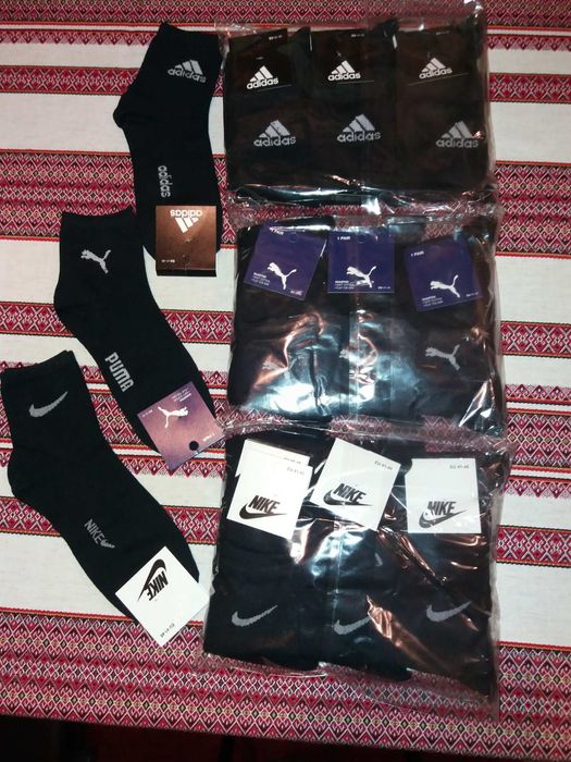 Шкарпетки носки теплі і холодні стрейч чоловічі мужские