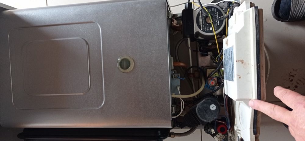 Двухконтурный котёл