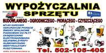 Wypożyczalnia Zagęszczarka Skoczek Wertykulator Glebogryzarka Wynajem