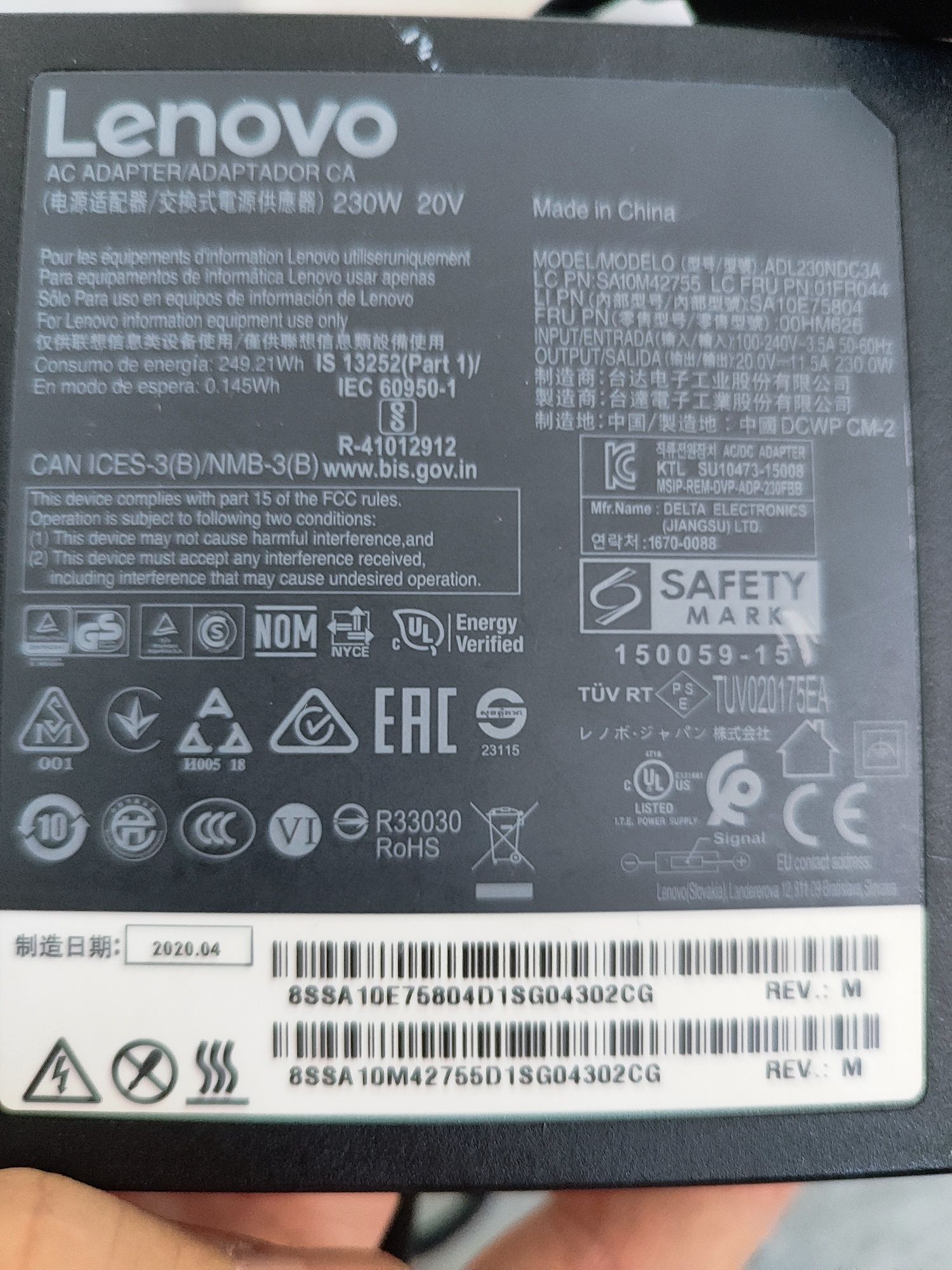 Lenovo Legion y540-17 USZKODZONY