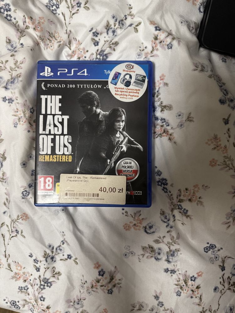 PlayStation 4 Slim на 1 TB