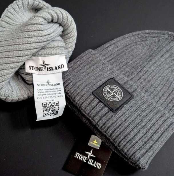 Шапка Stone Island grey Сіра шапка Стон Айленд !!NEW!!