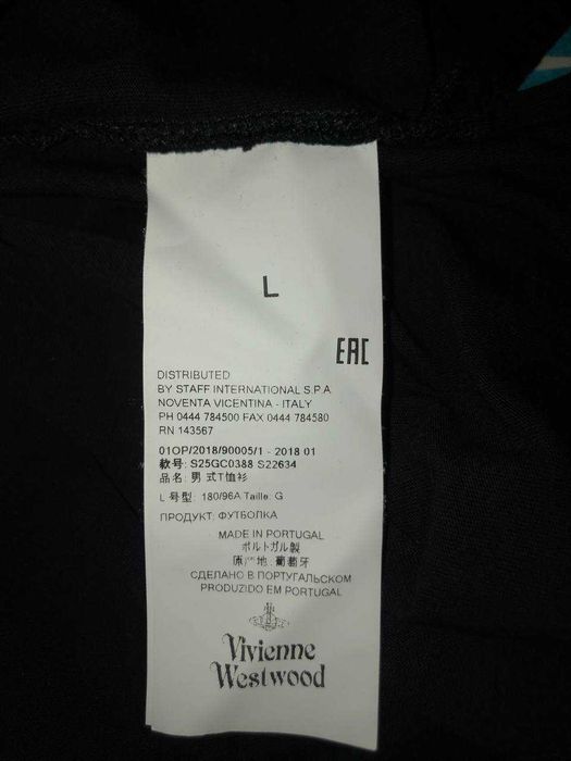 лонгслив Vivienne Westwood