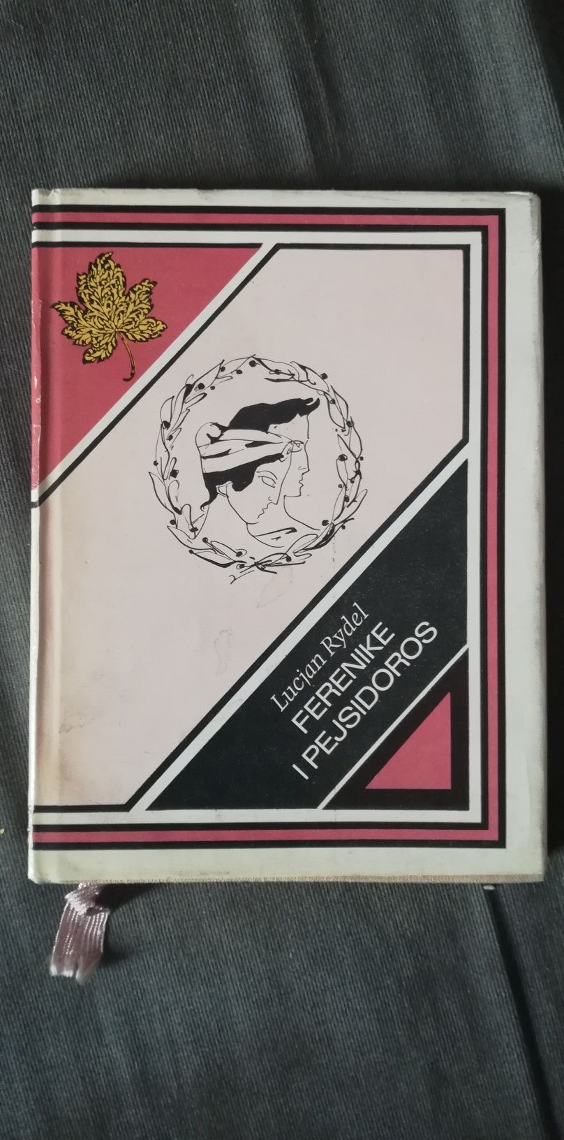 Ferenike i Pejsidoros-Lucjan Rydel