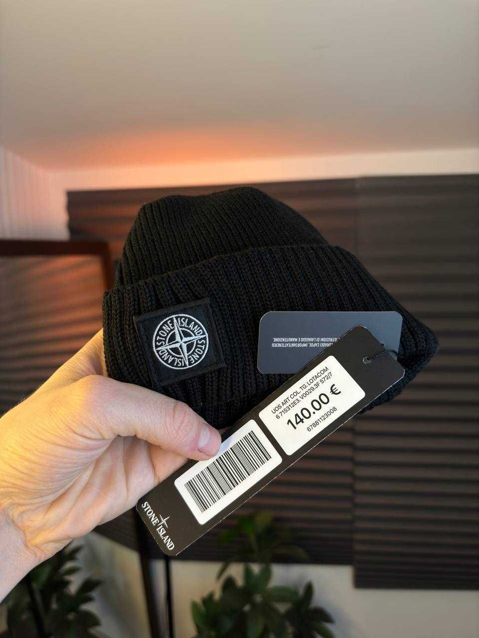 Шапка Stone Island Patch Program Cotton Черная ОРИГИНАЛ