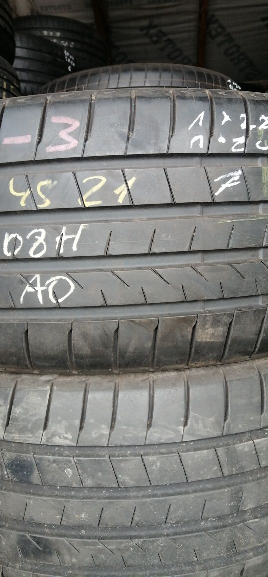 265/45/21 Bridgestone 1x2022r 1x20 7mm 2szt