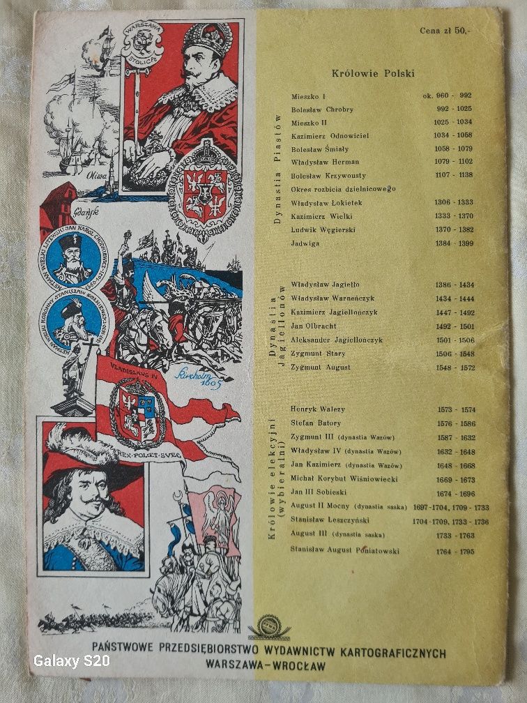 Atlas historyczny dla klasy IV z PRL-u, Nasza Ojczyzna