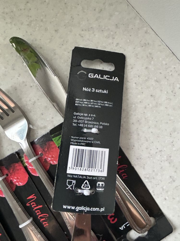 Komplet sztućców Galicja dla 6osob