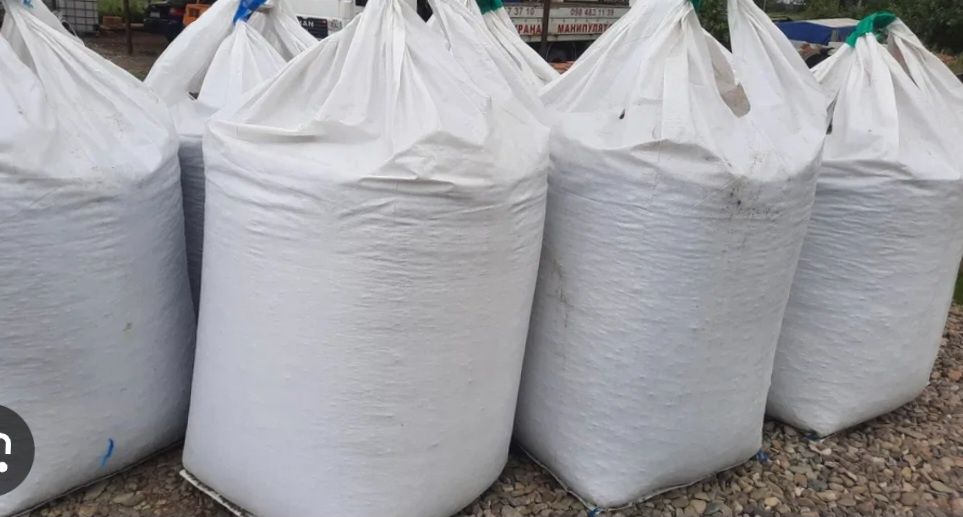 Продам керамзіт в баулах