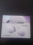 Słuchawki bezprzewodowe Bose QuietComfort Earbuds 2 generacji Dokanało