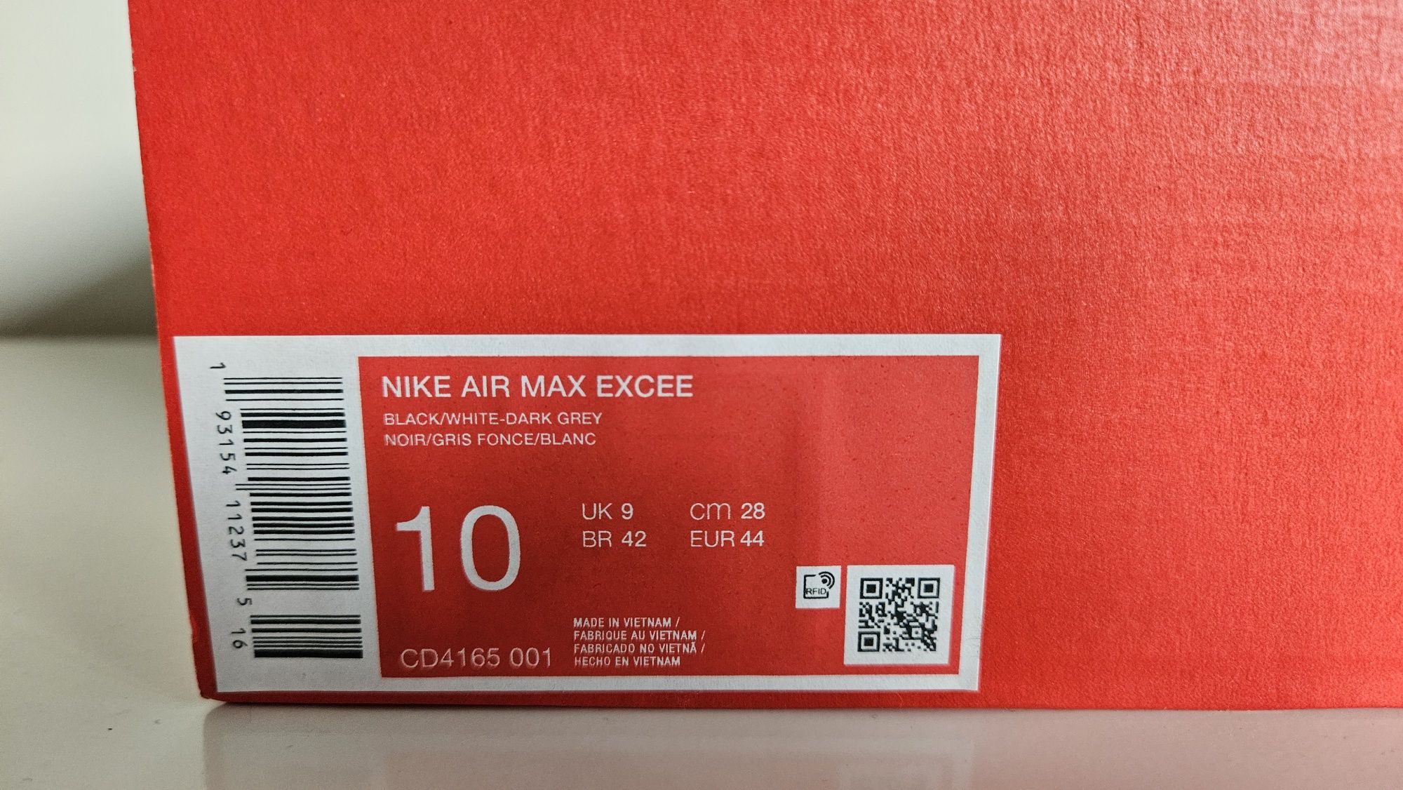 Nike Air Max Exee 44