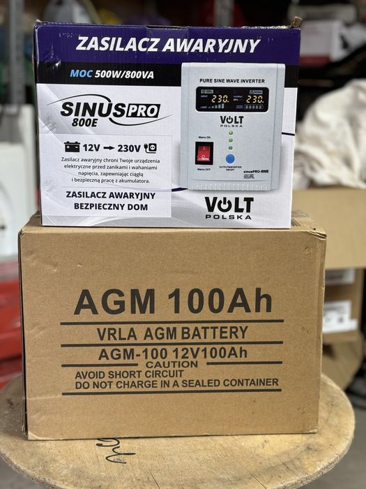 Гібридне ДЖБ/інвертор/sinus pro 800E+акумулятор  AGM100Ah