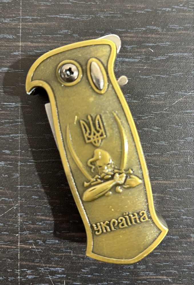 Ніж із запальничкою “Україна”| Сувенірний автоматичний ніж поларунок