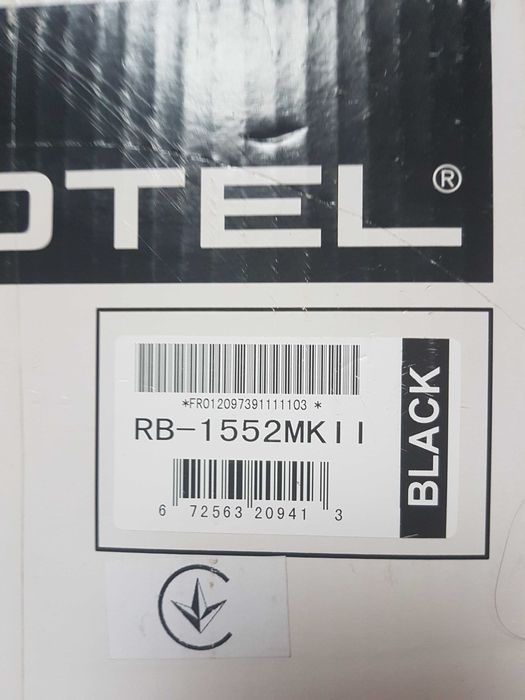 Продам підсилювач потужності ROTEL RB-1552 MKII.