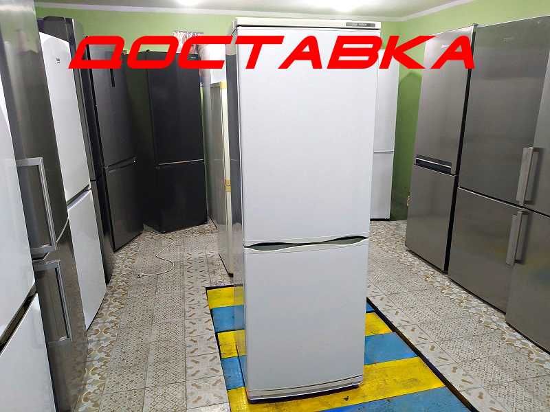 Холодильник АТЛАНТ з морозильною камерою