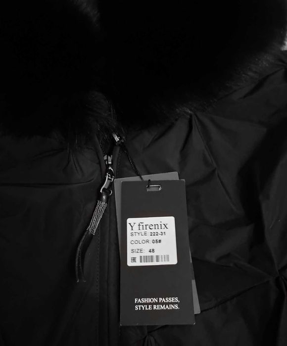 Зимова куртка - пуховик firenix