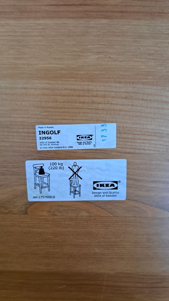 Krzesło/ hoker  Ikea
