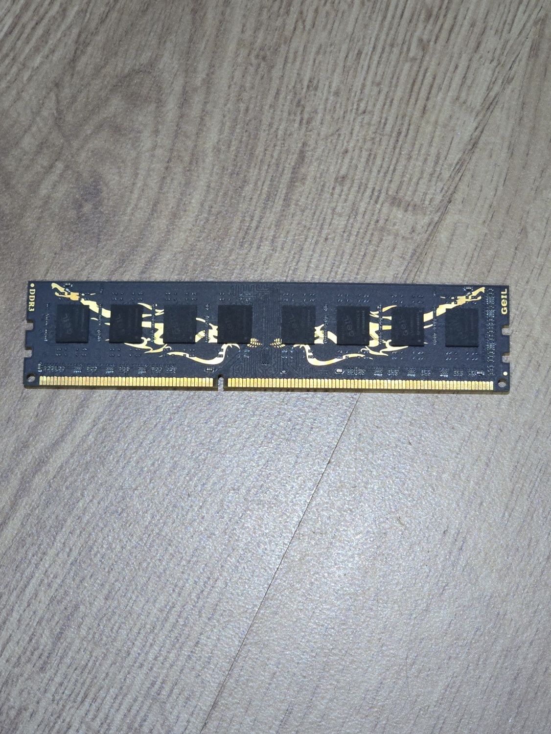 Geil RAM 32gb DDR3
