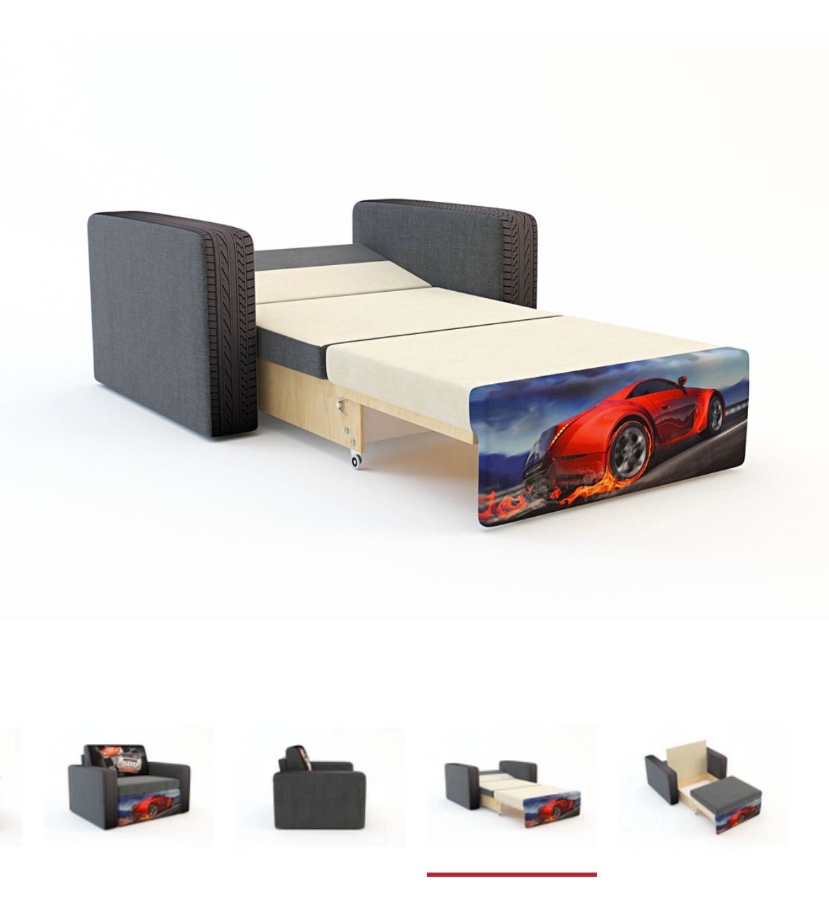 Sofa rozkładana raylly